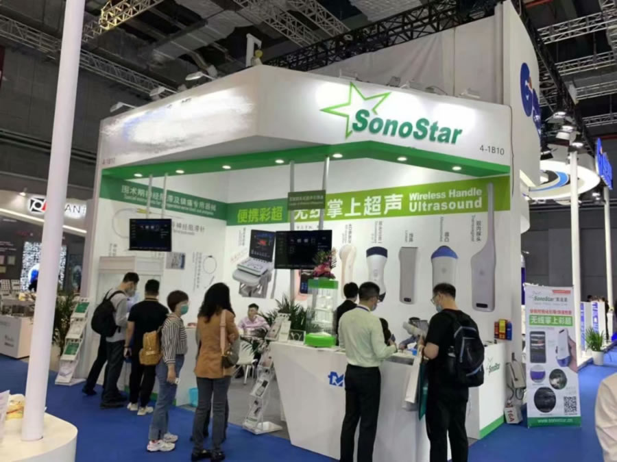 SonoStar participa con éxito en la Feria médica de primavera de 2021