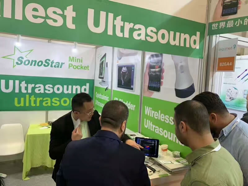 Nuestra empresa participó con éxito en la exposición médica internacional de estambul, turquía, 2019