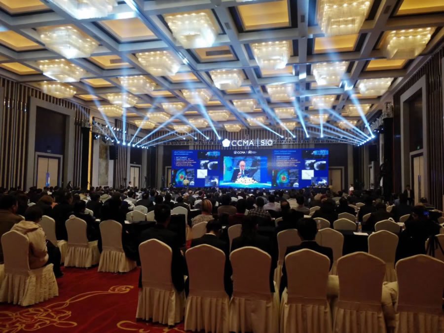 Foro Internacional de la Cumbre Jinling sobre ablación tumoral, la ecografía inalámbrica de palma de